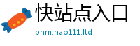 2025新奥天天开好彩新奥彩免费版以2025新奥天天开好彩开奖结果